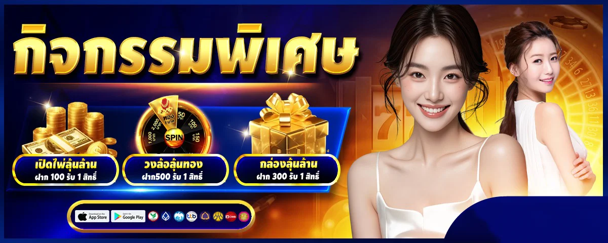 NIKE899 สล็อตออนไลน์ เว็บตรง ฝากถอนไม่มีขั้นต่ำ